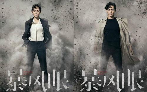 男星爆料结婚生子视频,幸福生活开启，喜得贵子！  第2张